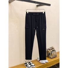 Prada Long Pants